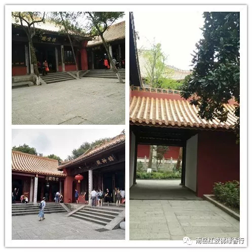 衡阳市南岳区红波佛缘香行,衡阳代客烧香,香火销售,南岳门票