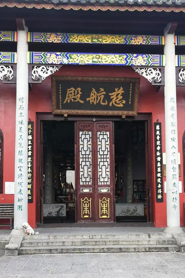 衡阳市南岳区红波佛缘香行,衡阳代客烧香,香火销售,南岳门票