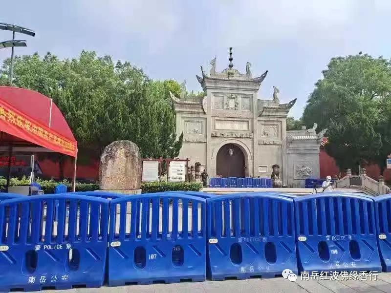 烧香攻略 烧香攻略