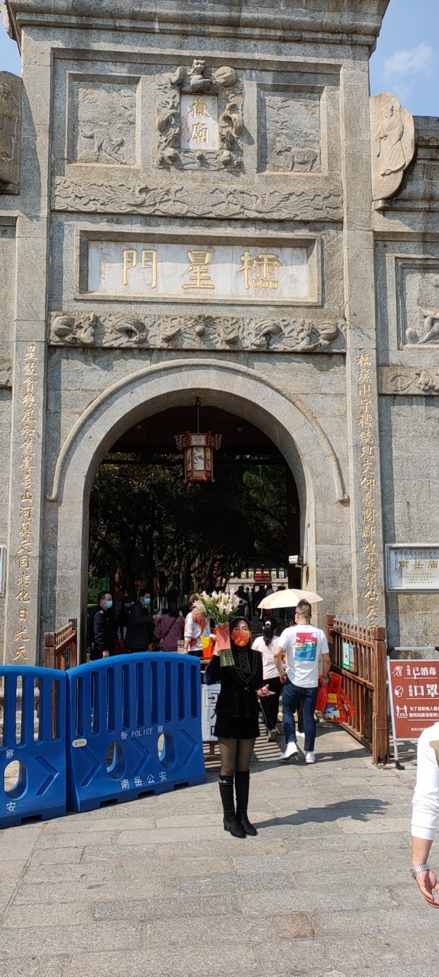 烧香攻略