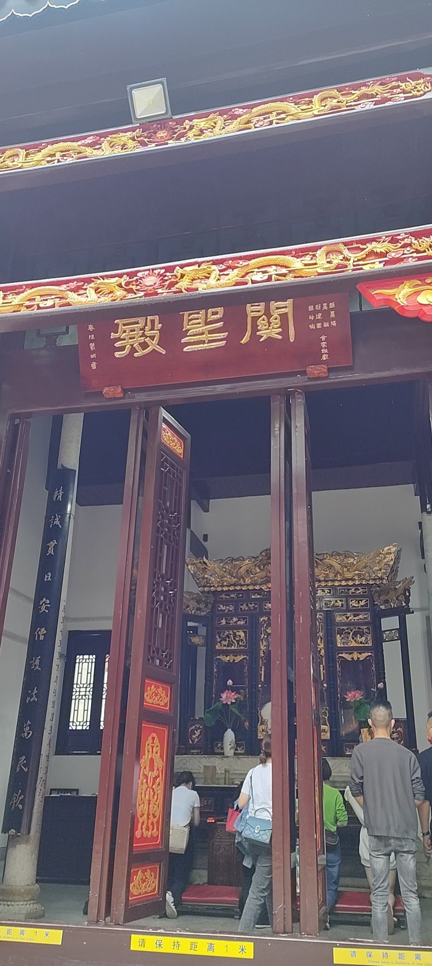 烧香攻略 烧香攻略