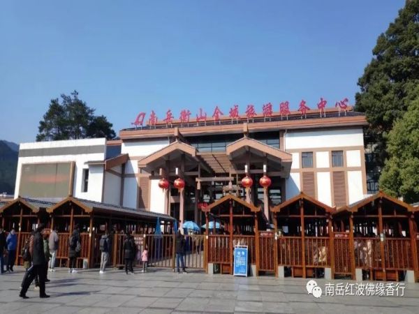 烧香攻略 烧香攻略