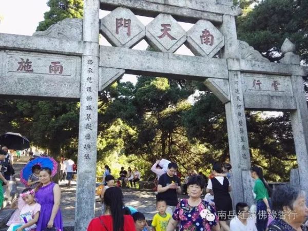 烧香攻略 烧香攻略