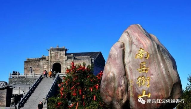 烧香攻略 烧香攻略
