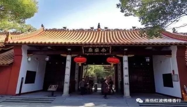 烧香攻略 烧香攻略