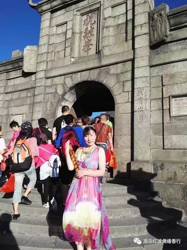 烧香攻略