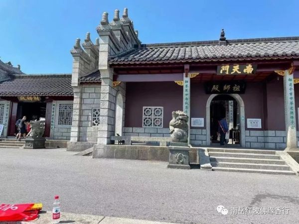 烧香攻略