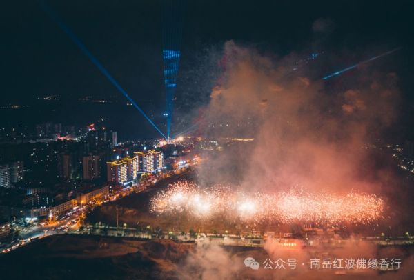 烧香攻略 烧香攻略