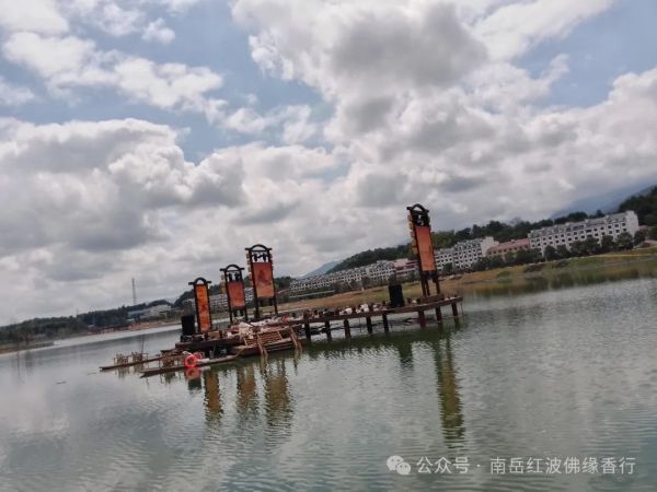 烧香攻略