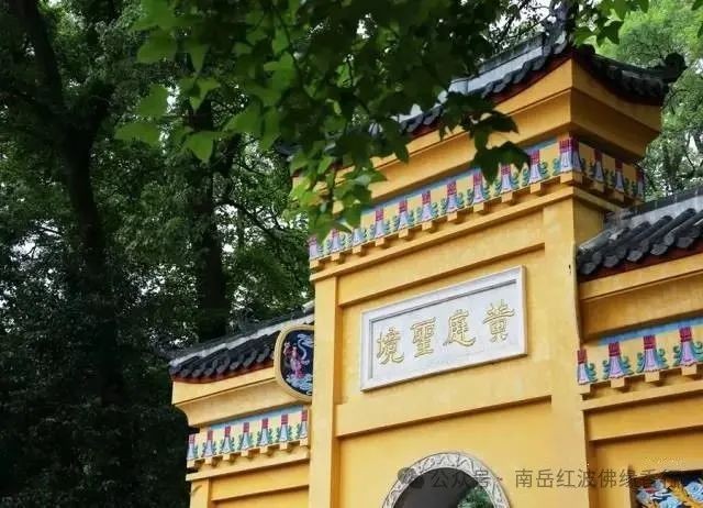 烧香攻略