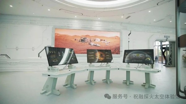烧香攻略