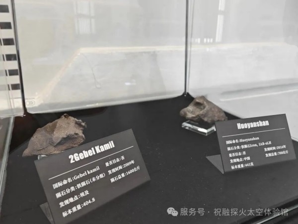 烧香攻略