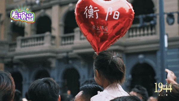 烧香攻略