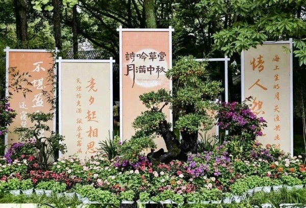 烧香攻略