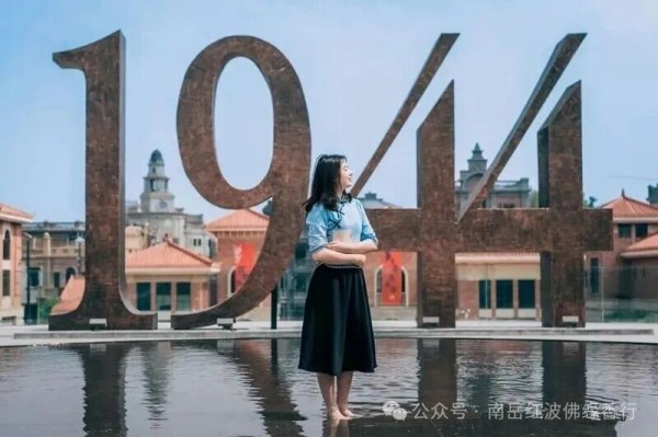 烧香攻略
