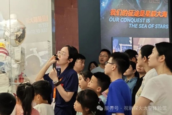 烧香攻略