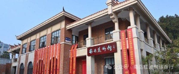 烧香攻略