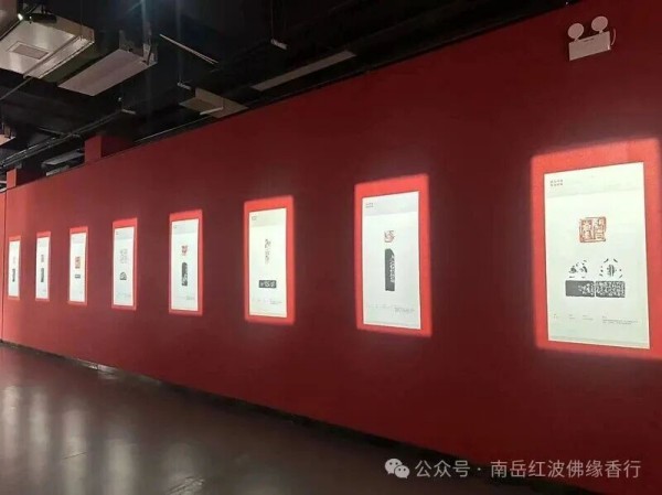 烧香攻略